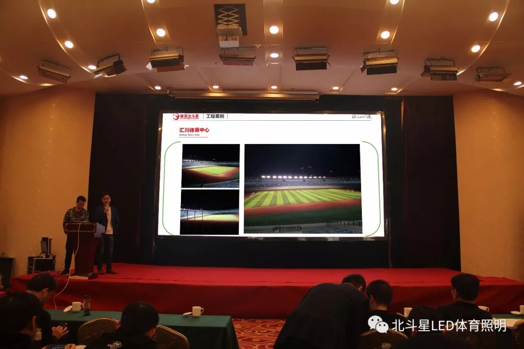 新澳六开彩天天开好彩大全